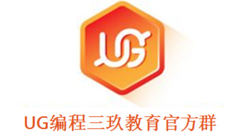 UG编程万能补面神器,超级实用!